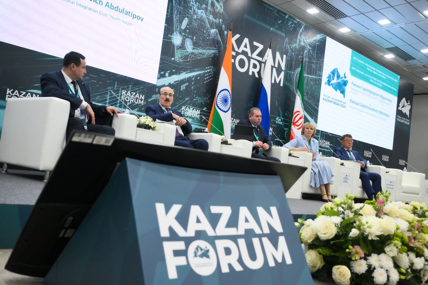 KAZANFORUM 2025. МТК Север-Юг: новая концепция. Быстрый выход на премиальные рынки Востока, Африки, Азии и Индии 