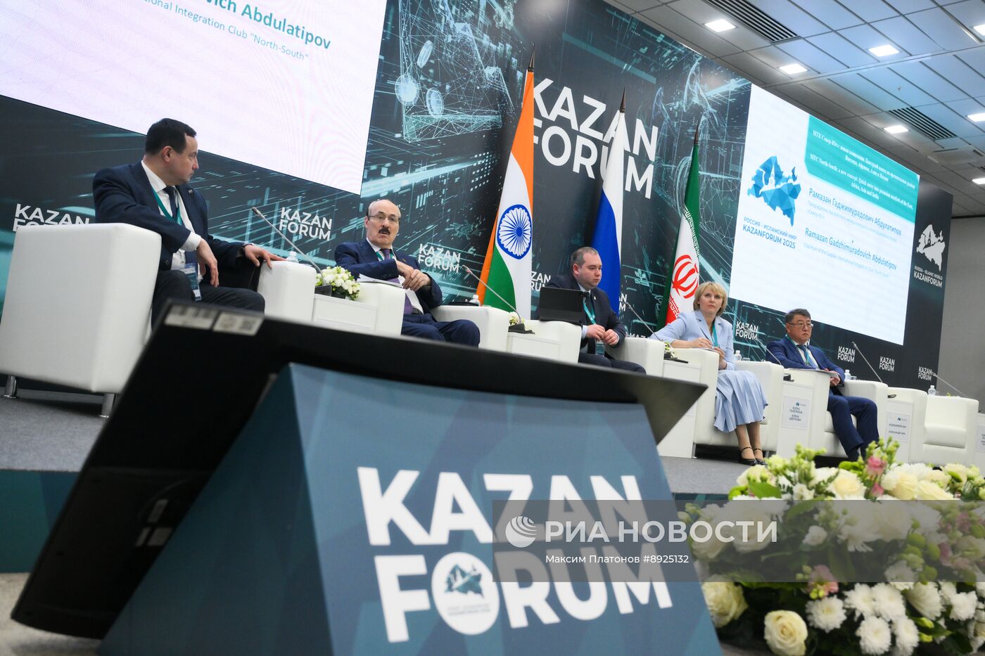 KAZANFORUM 2025. МТК Север-Юг: новая концепция. Быстрый выход на премиальные рынки Востока, Африки, Азии и Индии 