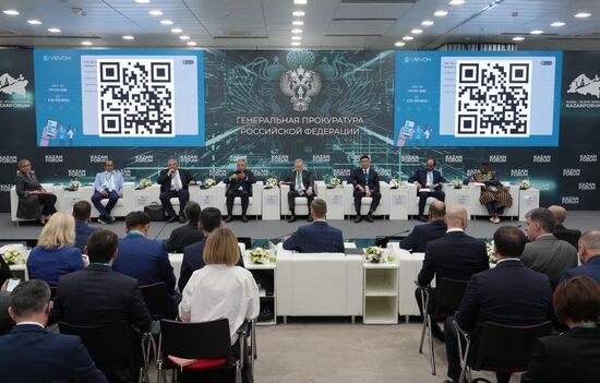 KAZANFORUM 2025. Гарантированная в России защита добросовестного бизнеса и иностранных инвестиций как импульс развития мировой экономики