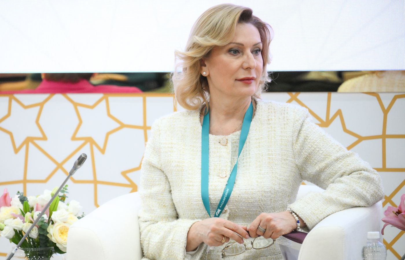 KAZANFORUM 2025. Торжественное открытие трека "Женский взгляд"