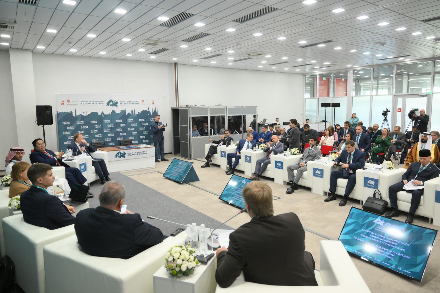 KAZANFORUM 2025. Экспорт российской халяль-продукции: расширяя горизонты