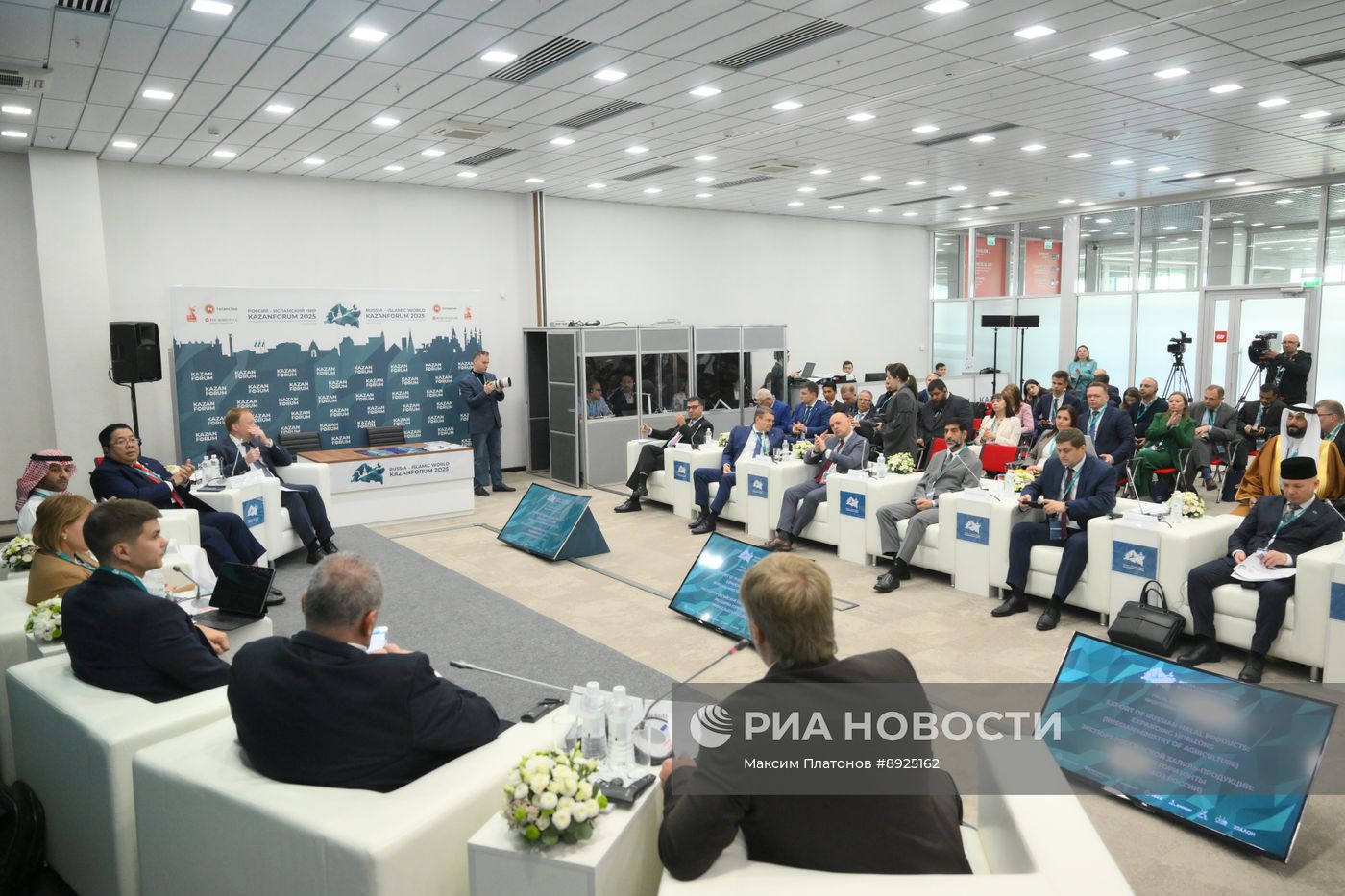 KAZANFORUM 2025. Экспорт российской халяль-продукции: расширяя горизонты