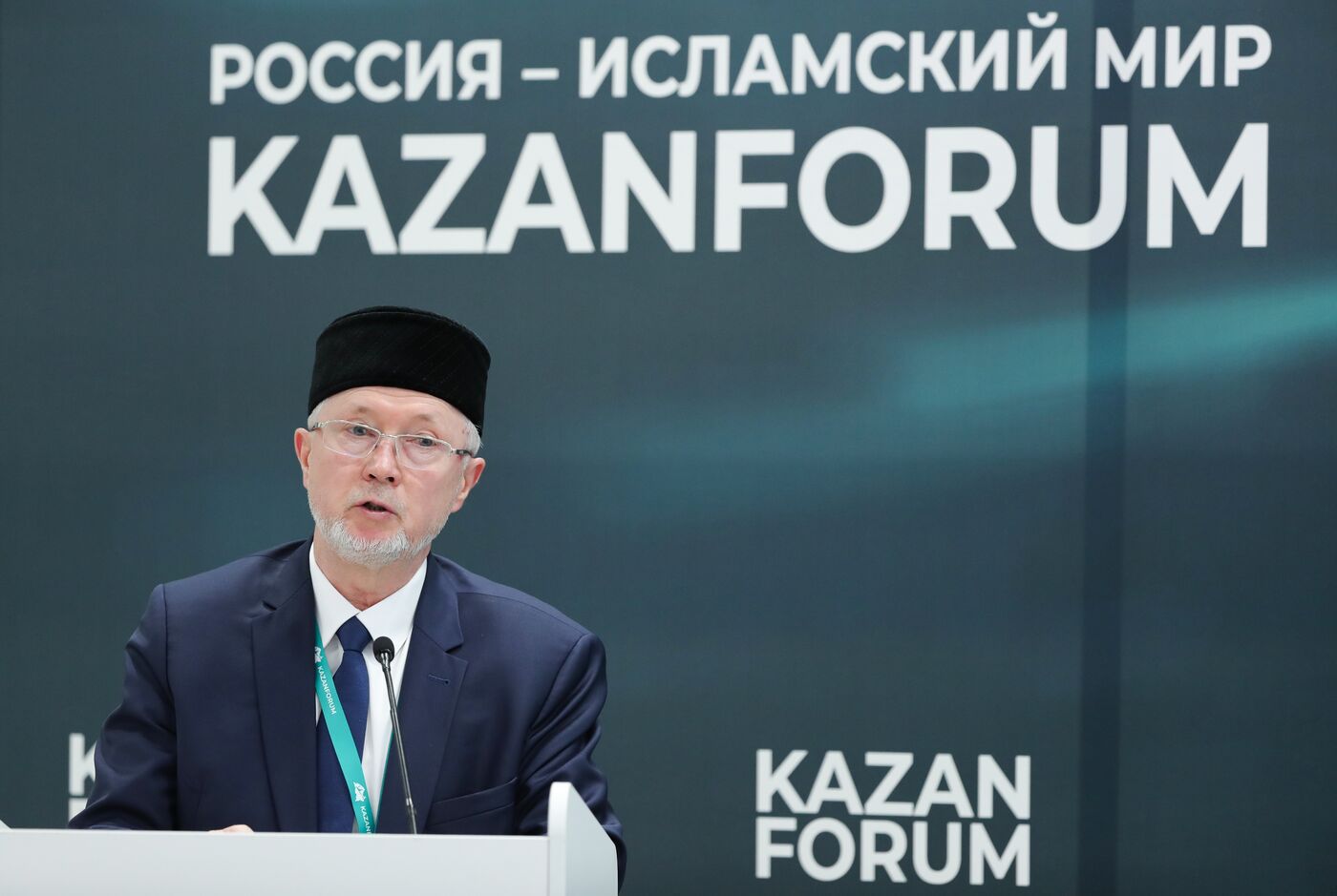 KAZANFORUM 2025. Интеллектуальная собственность для обеспечения качества продукции и выработки международных стандартов охраны