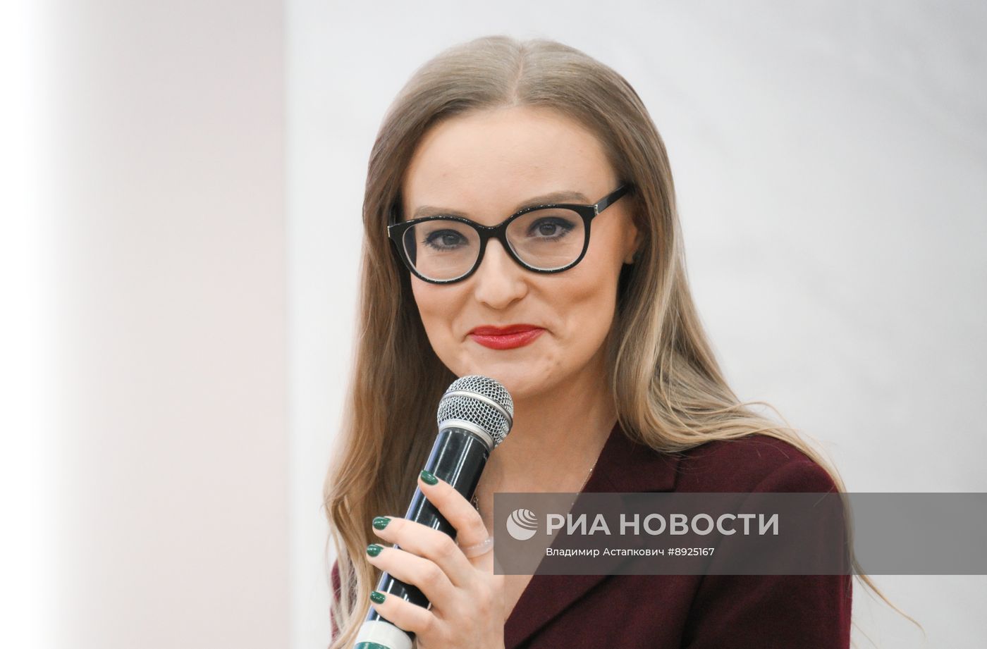 KAZANFORUM 2025. Торжественное открытие трека "Женский взгляд"