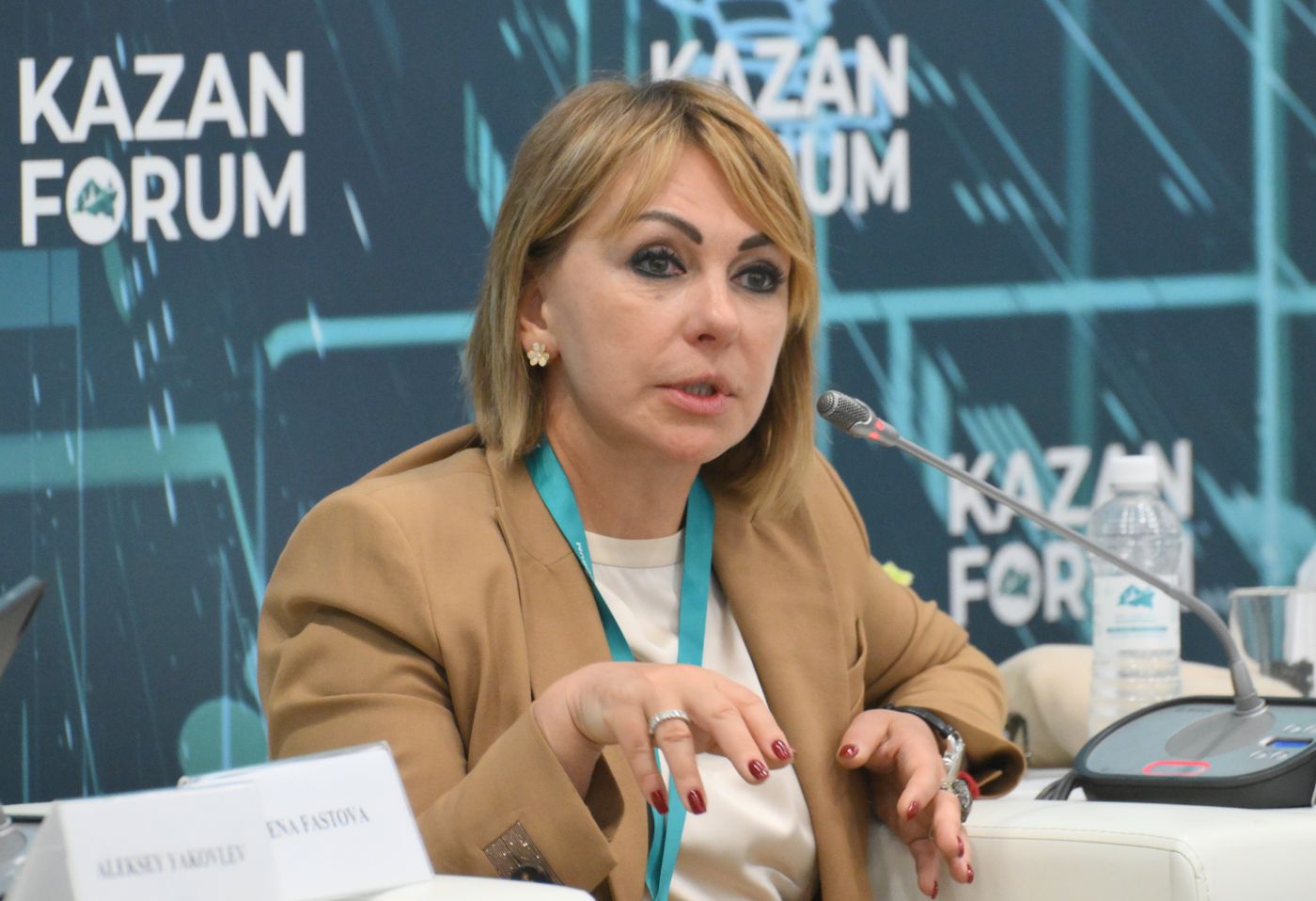 KAZANFORUM 2025. Экспорт российской халяль-продукции: расширяя горизонты