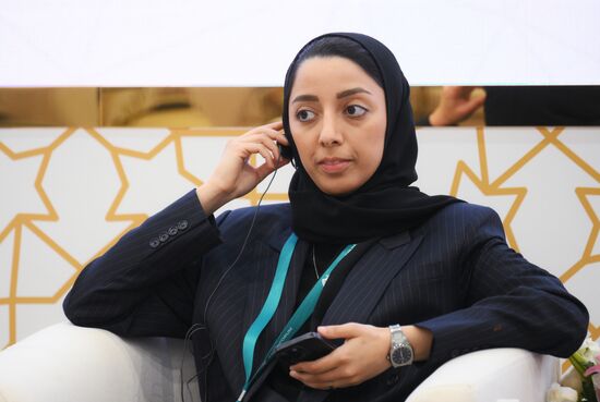 KAZANFORUM 2025. Торжественное открытие трека "Женский взгляд"