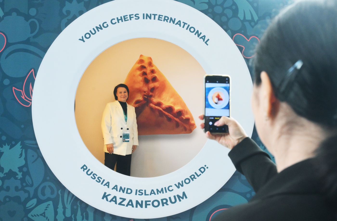 KAZANFORUM 2025. Работа форума