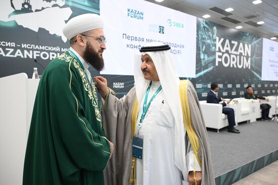 KAZANFORUM 2025. Церемония открытия конференции и пленарное заседание "Использование потенциала партнерских финансов в экономическом развитии Российской Федерации" 