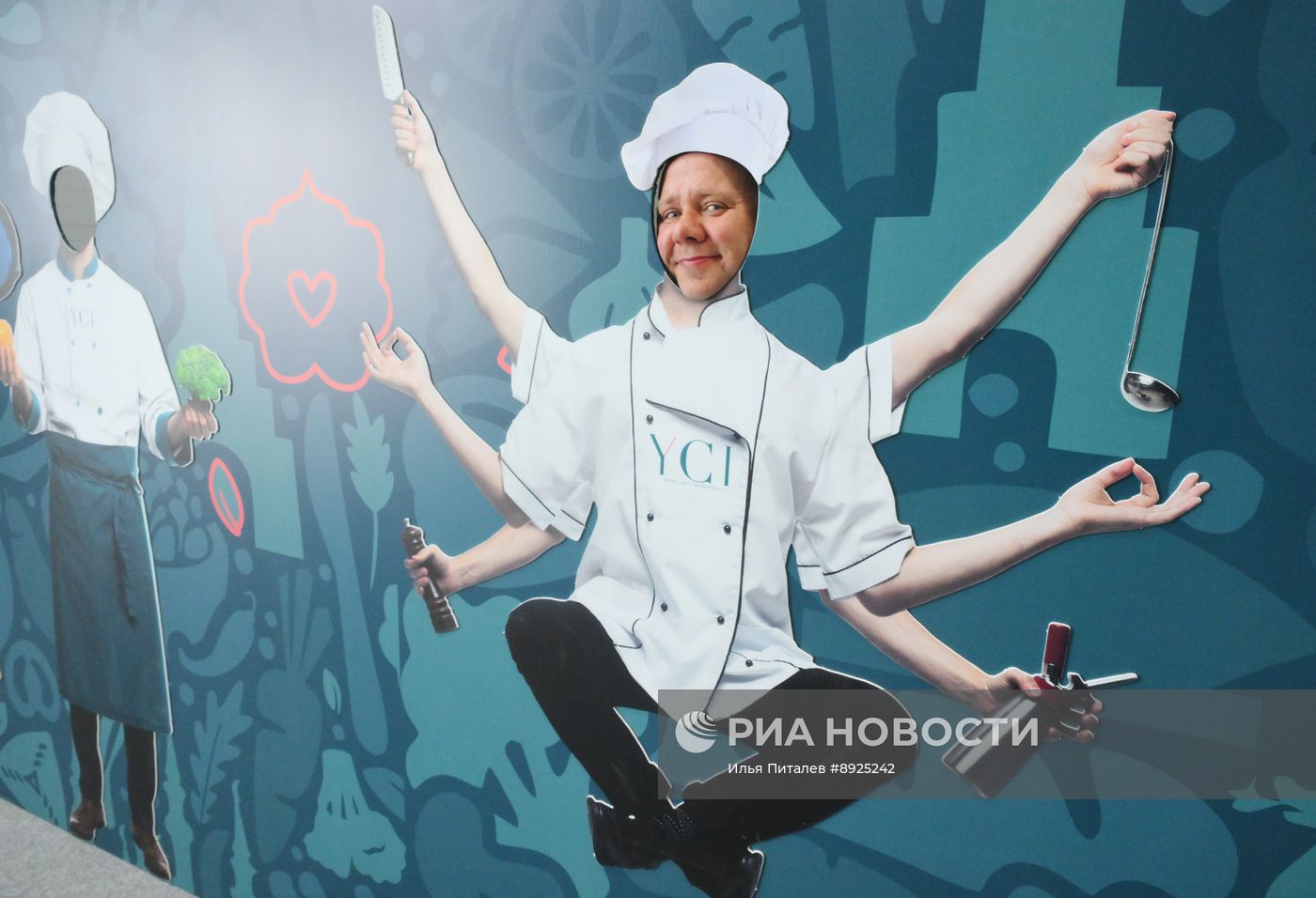 KAZANFORUM 2025. Открытие турнира молодых поваров Young Chefs International