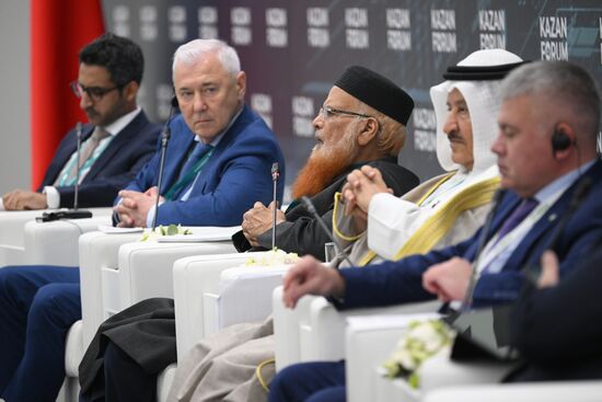 KAZANFORUM 2025. Церемония открытия конференции и пленарное заседание "Использование потенциала партнерских финансов в экономическом развитии Российской Федерации" 