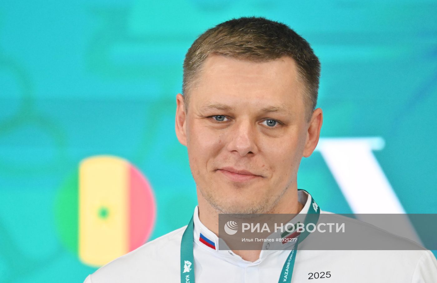 KAZANFORUM 2025. Открытие турнира молодых поваров Young Chefs International