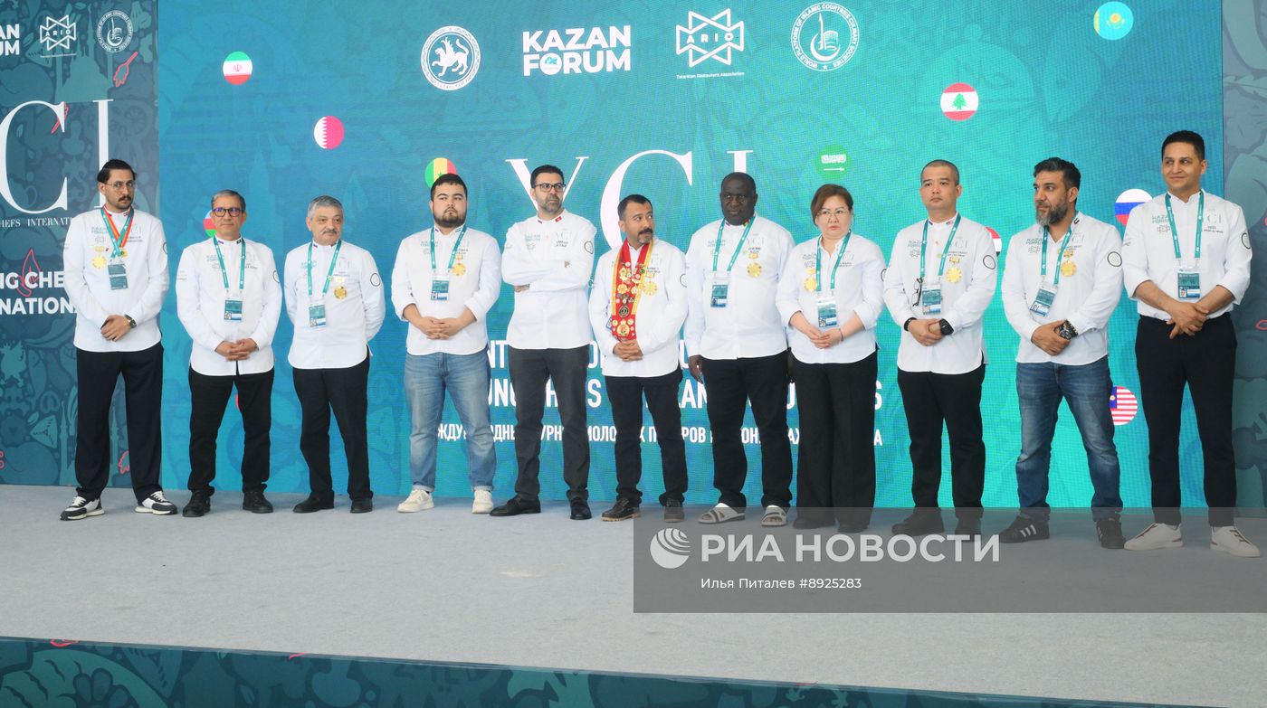 KAZANFORUM 2025. Открытие турнира молодых поваров Young Chefs International