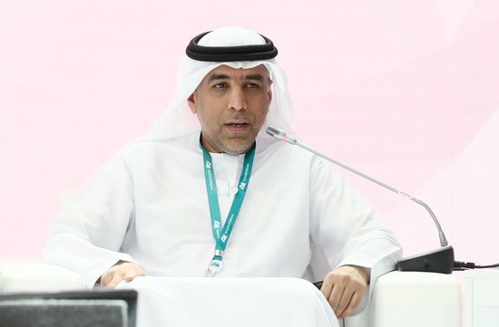 KAZANFORUM 2025. Бизнес-мост Россия - ОАЭ: питч-сессия