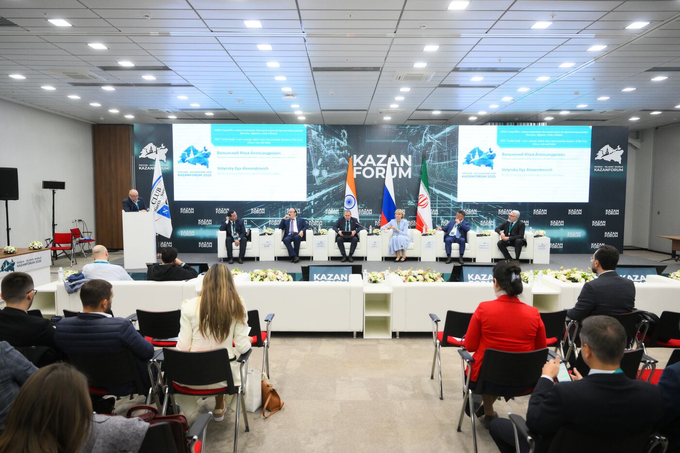 KAZANFORUM 2025. МТК Север-Юг: новая концепция. Быстрый выход на премиальные рынки Востока, Африки, Азии и Индии