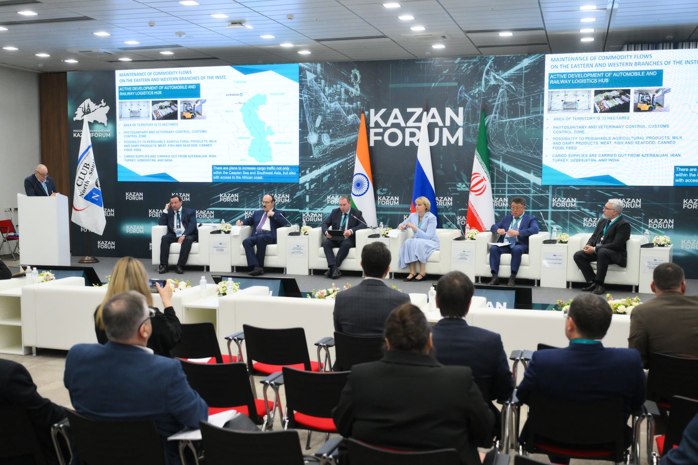 KAZANFORUM 2025. МТК Север-Юг: новая концепция. Быстрый выход на премиальные рынки Востока, Африки, Азии и Индии