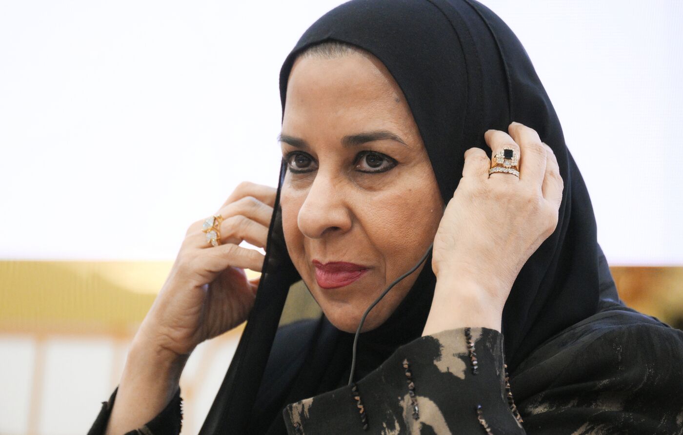 KAZANFORUM 2025. Торжественное открытие трека "Женский взгляд"