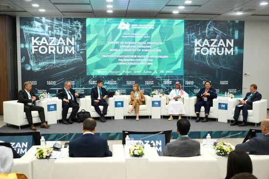 KAZANFORUM 2025. Экспорт российской халяль-продукции: расширяя горизонты