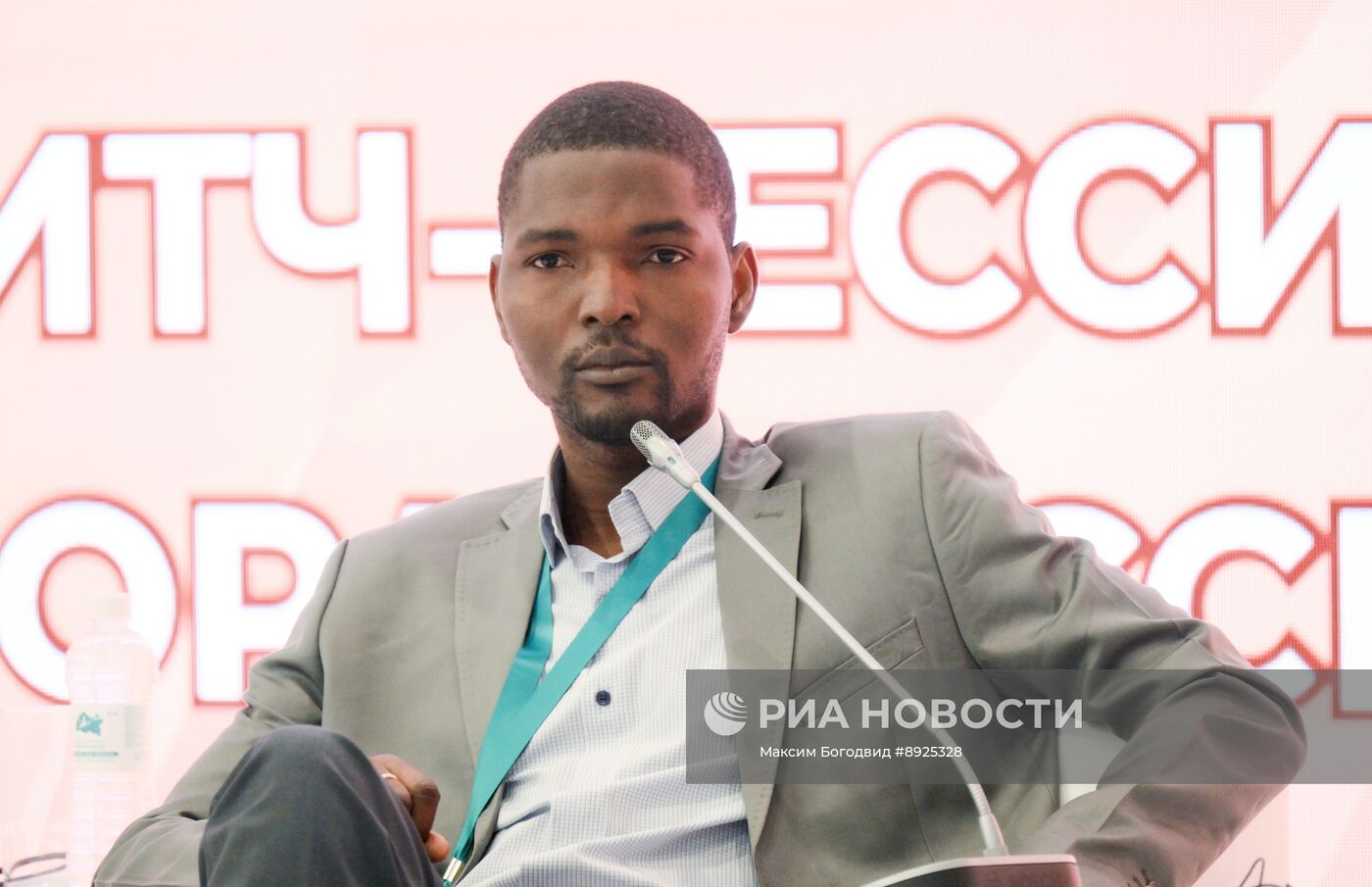 KAZANFORUM 2025. Бизнес-мост Россия - ОАЭ: питч-сессия