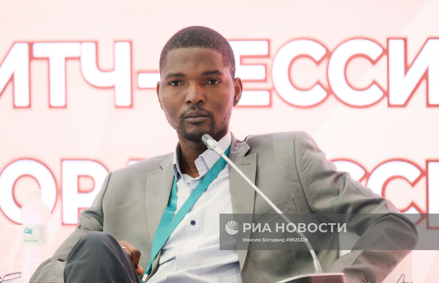 KAZANFORUM 2025. Бизнес-мост Россия - ОАЭ: питч-сессия