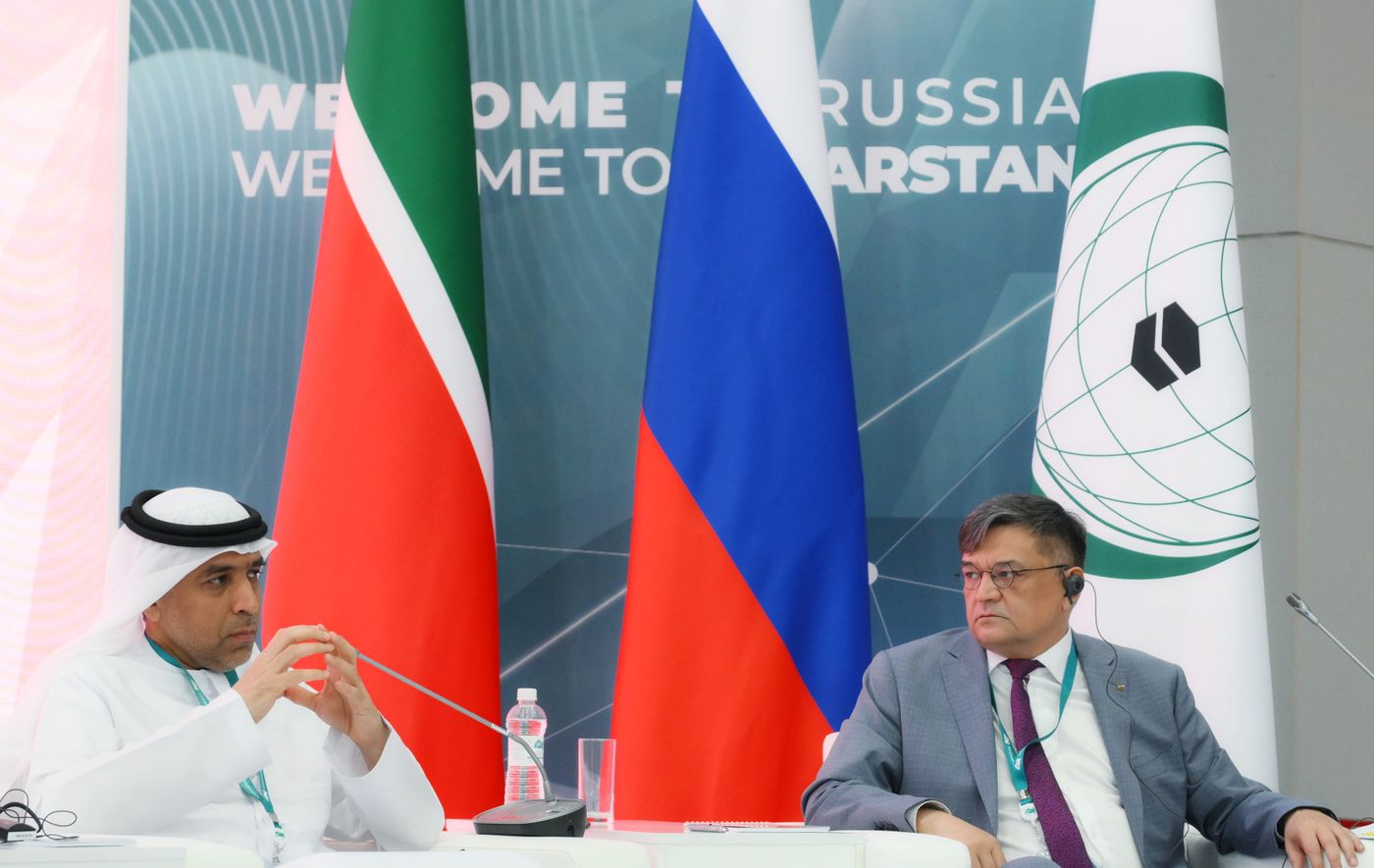 KAZANFORUM 2025. Бизнес-мост Россия - ОАЭ: питч-сессия