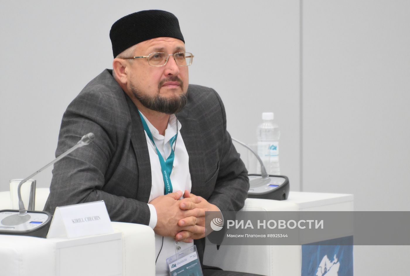 KAZANFORUM 2025. Экспорт российской халяль-продукции: расширяя горизонты