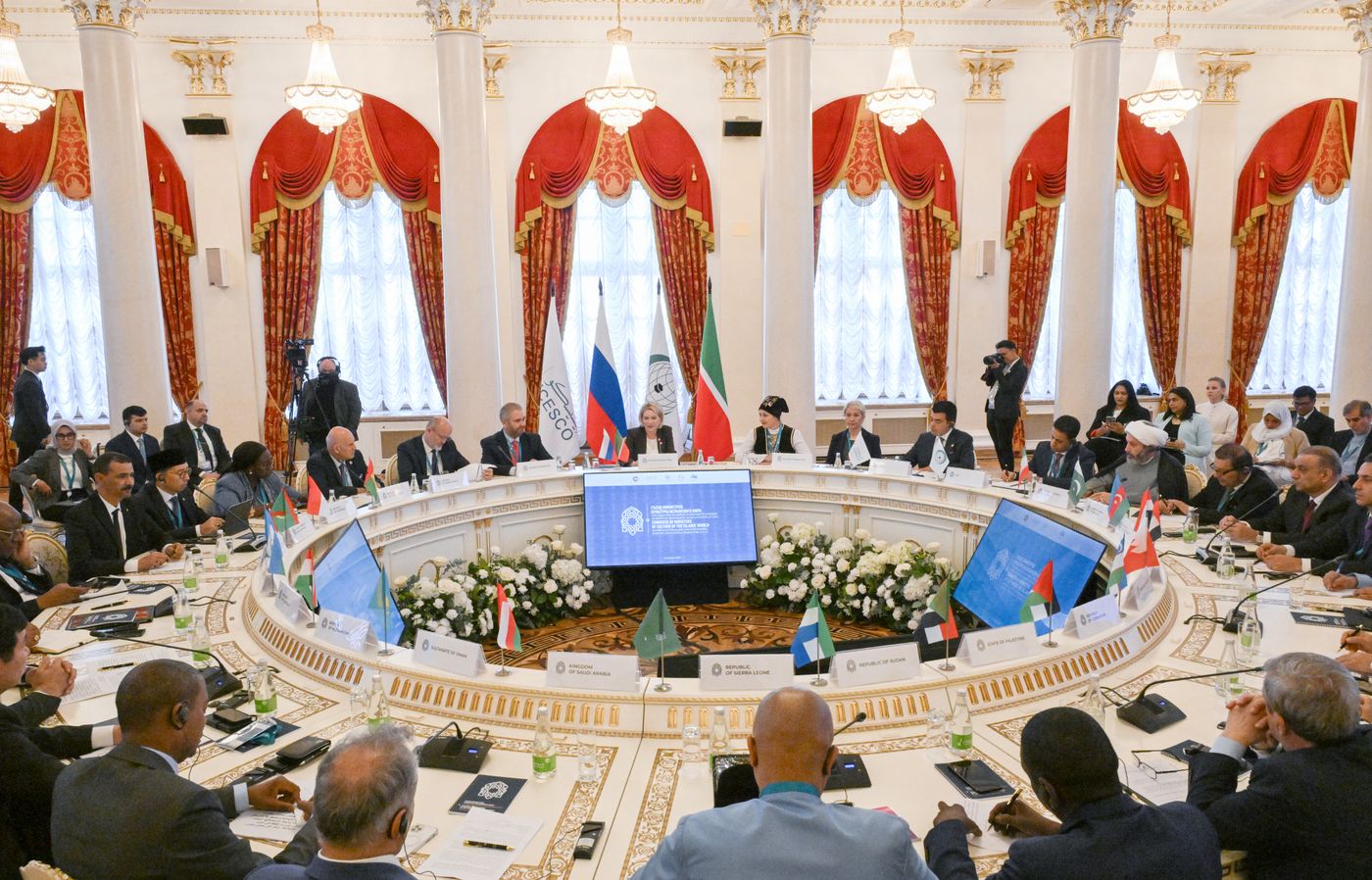 KAZANFORUM 2025. Пленарное заседание министров культуры стран ОИС