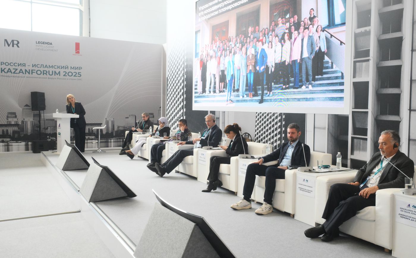 KAZANFORUM 2025. Пленарная сессия: "Развитие устойчивого и универсального подхода в строительной среде"