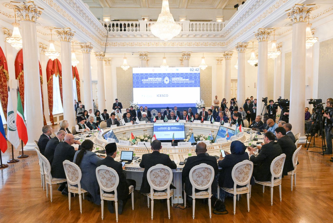 KAZANFORUM 2025. Пленарное заседание министров культуры стран ОИС