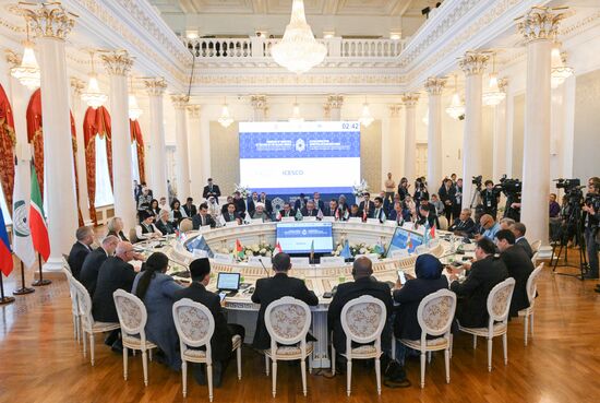 KAZANFORUM 2025. Пленарное заседание министров культуры стран ОИС
