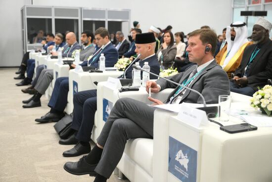 KAZANFORUM 2025. Экспорт российской халяль-продукции: расширяя горизонты
