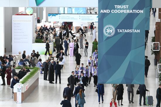 KAZANFORUM 2025. Работа форума