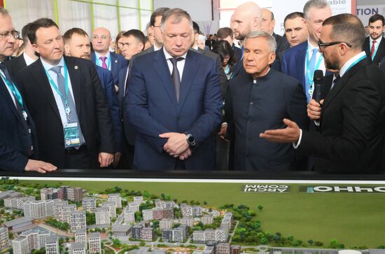 KAZANFORUM 2025. Работа форума