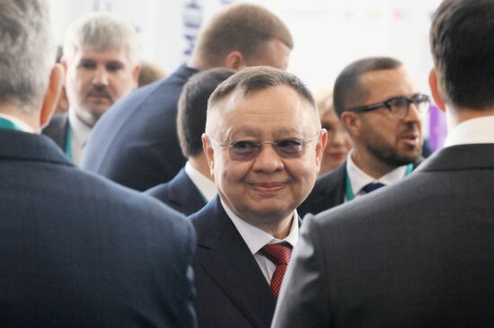 KAZANFORUM 2025. Работа форума