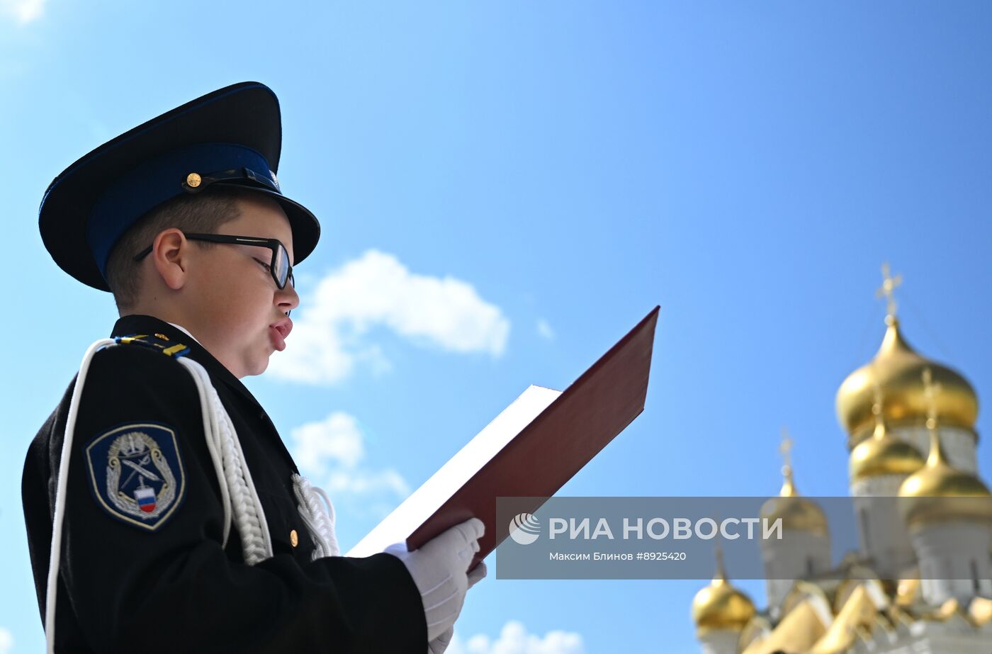 Церемония приведения к клятвам учащихся ФСО России