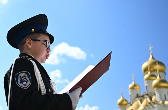 Церемония приведения к клятвам учащихся ФСО России