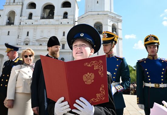 Церемония приведения к клятвам учащихся ФСО России
