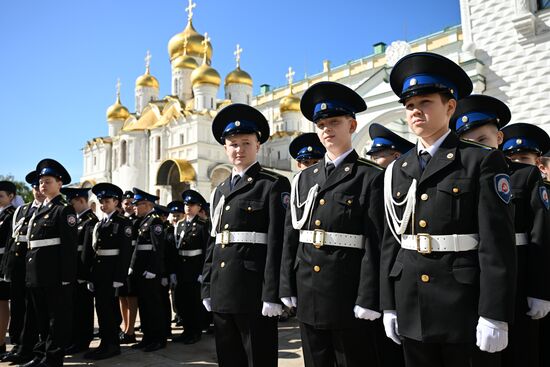 Церемония приведения к клятвам учащихся ФСО России