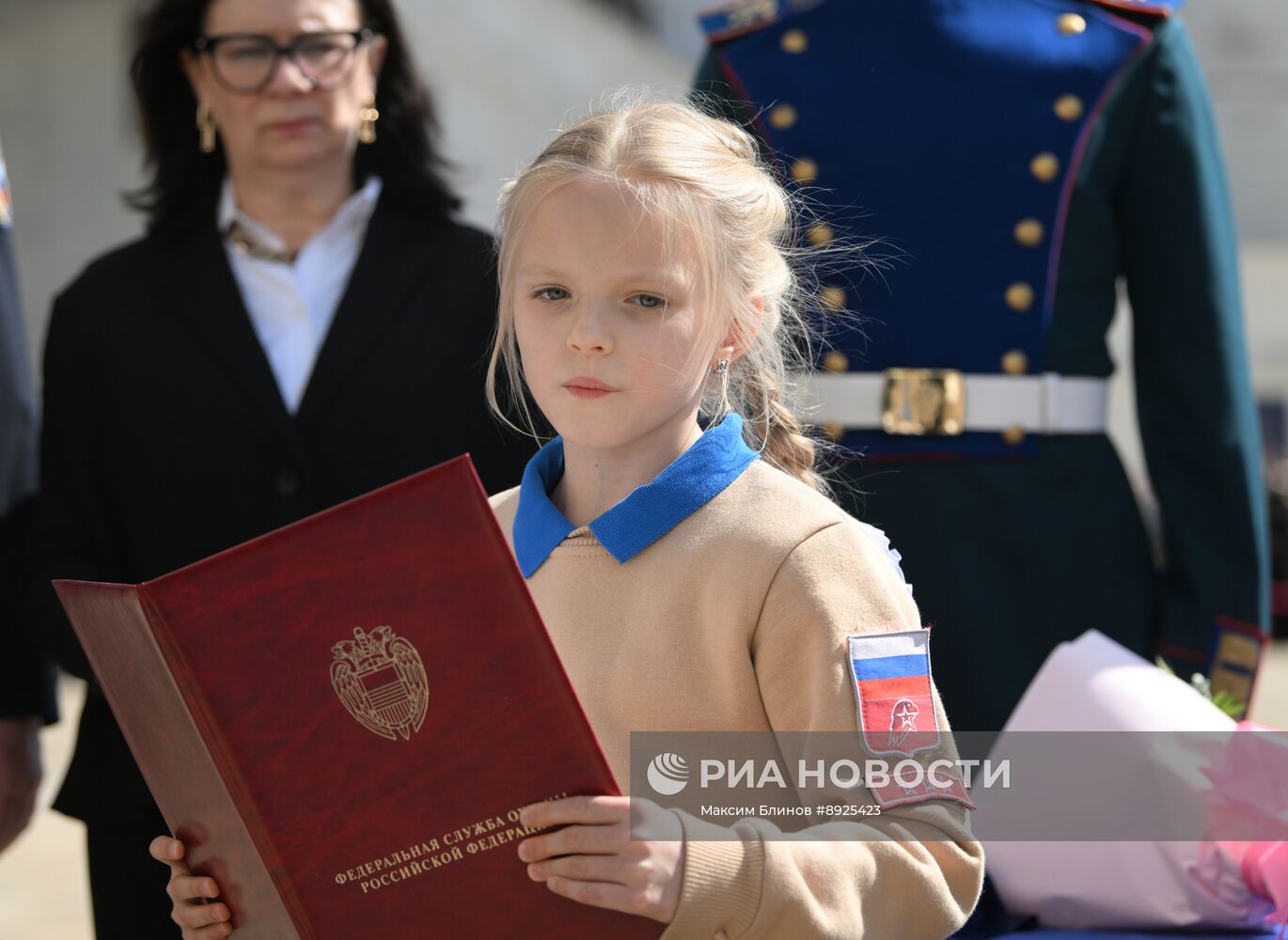 Церемония приведения к клятвам учащихся ФСО России