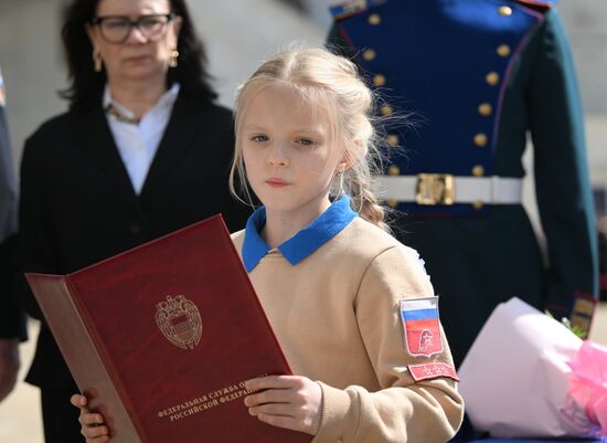 Церемония приведения к клятвам учащихся ФСО России