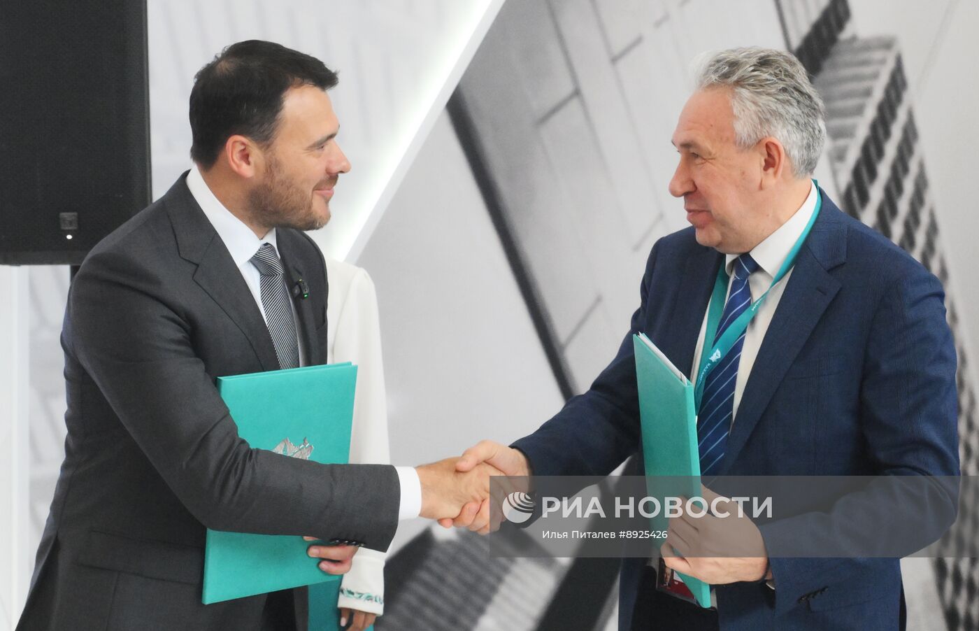 KAZANFORUM 2025. Подписания