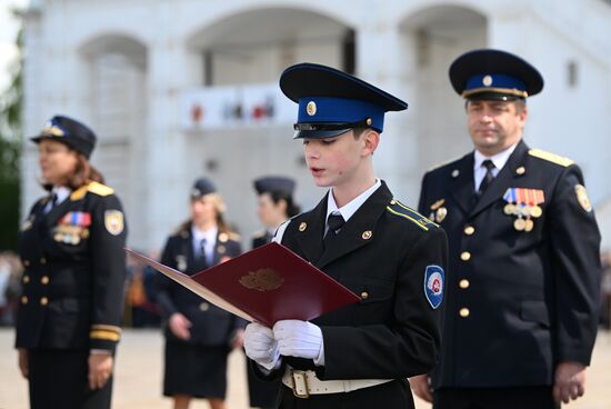 Церемония приведения к клятвам учащихся ФСО России