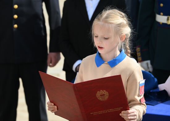 Церемония приведения к клятвам учащихся ФСО России