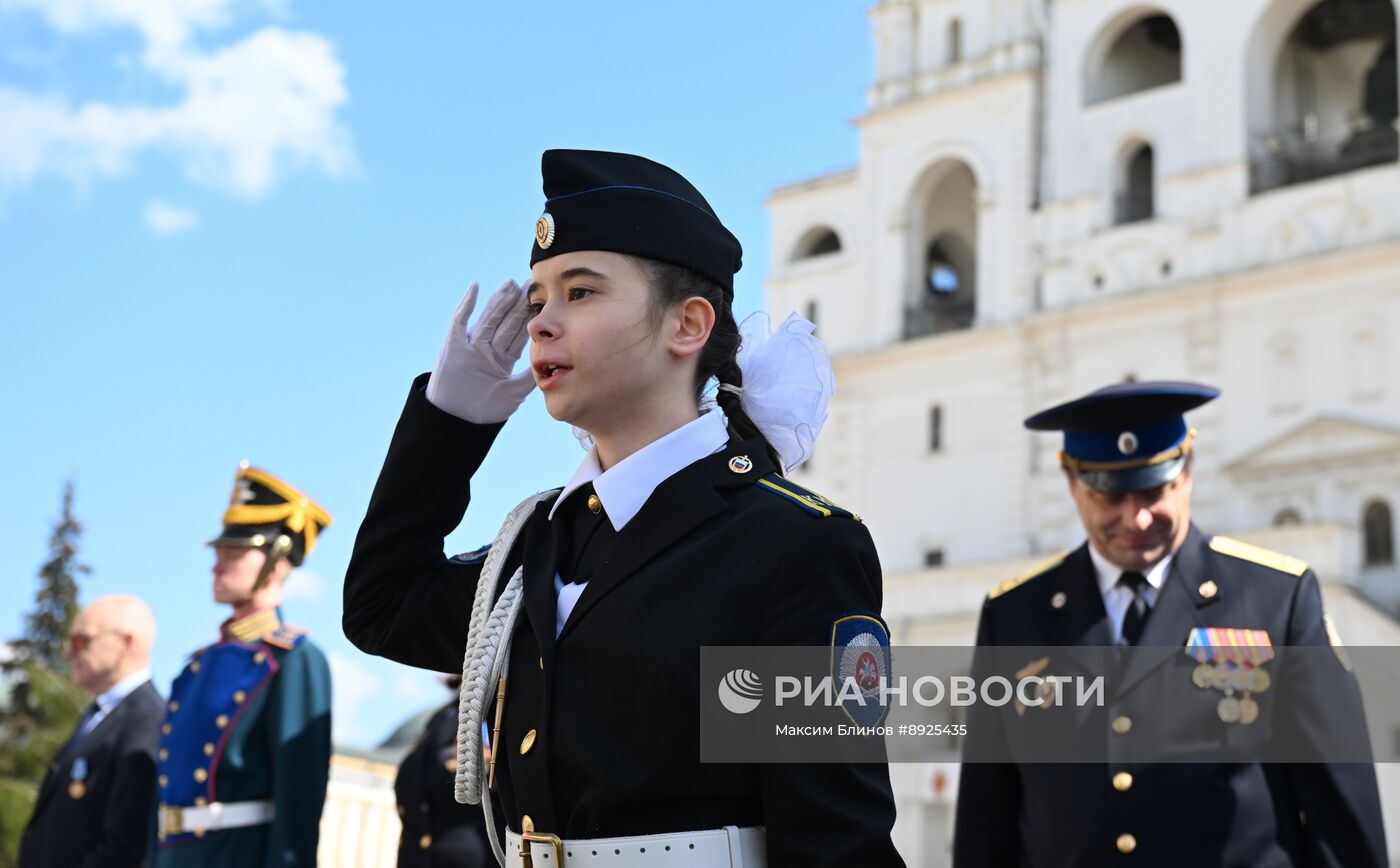 Церемония приведения к клятвам учащихся ФСО России