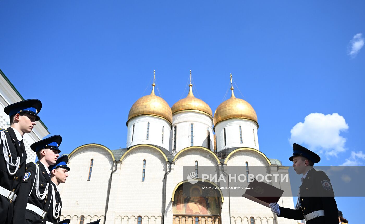 Церемония приведения к клятвам учащихся ФСО России