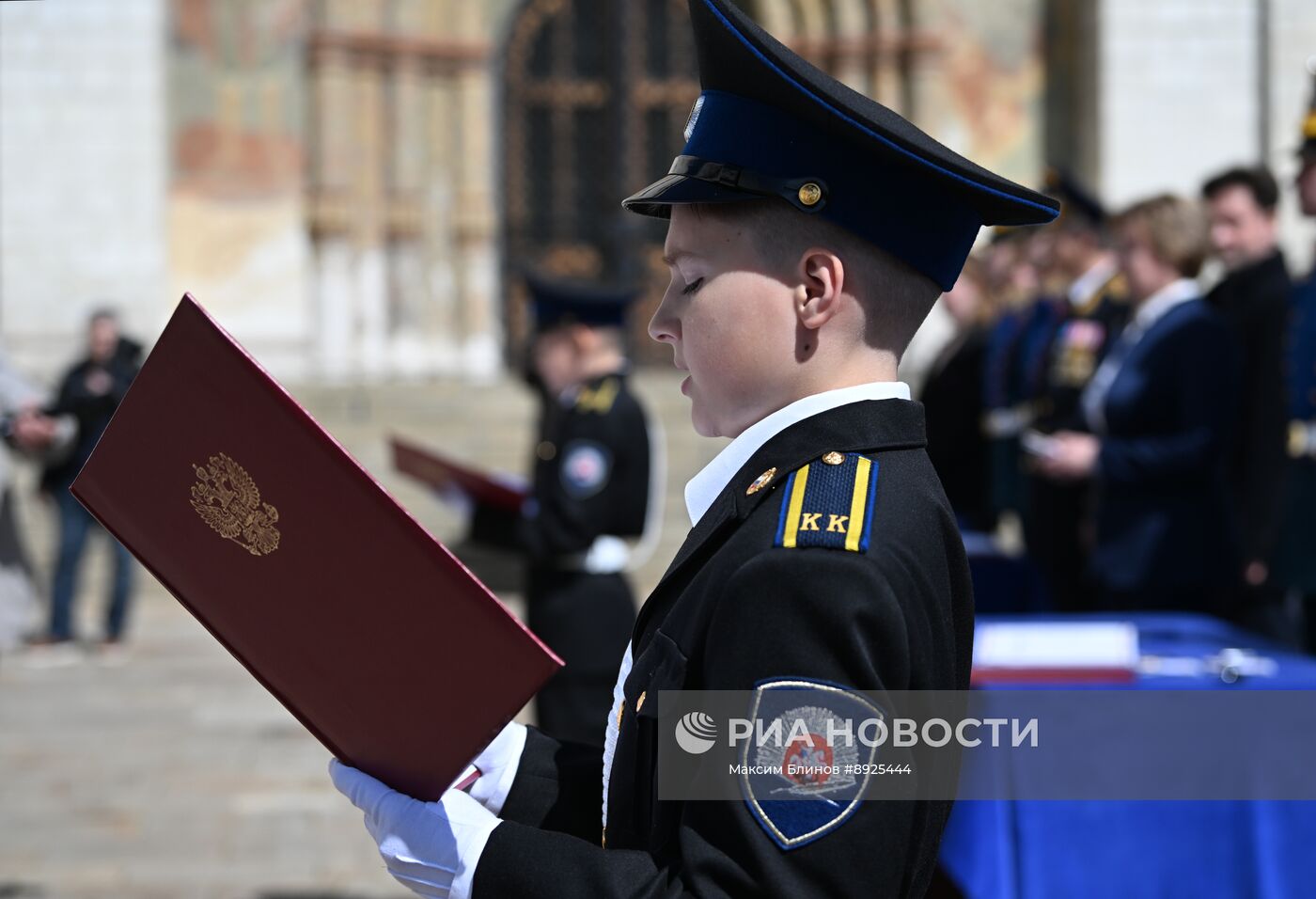 Церемония приведения к клятвам учащихся ФСО России