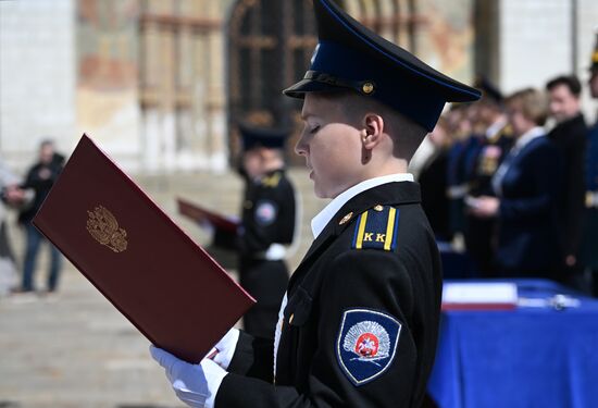 Церемония приведения к клятвам учащихся ФСО России