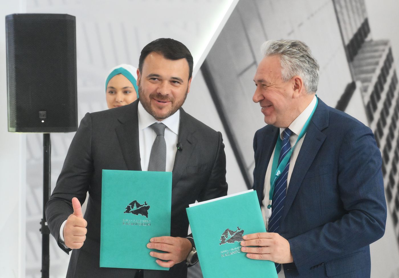 KAZANFORUM 2025. Подписания