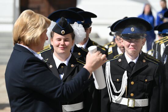 Церемония приведения к клятвам учащихся ФСО России