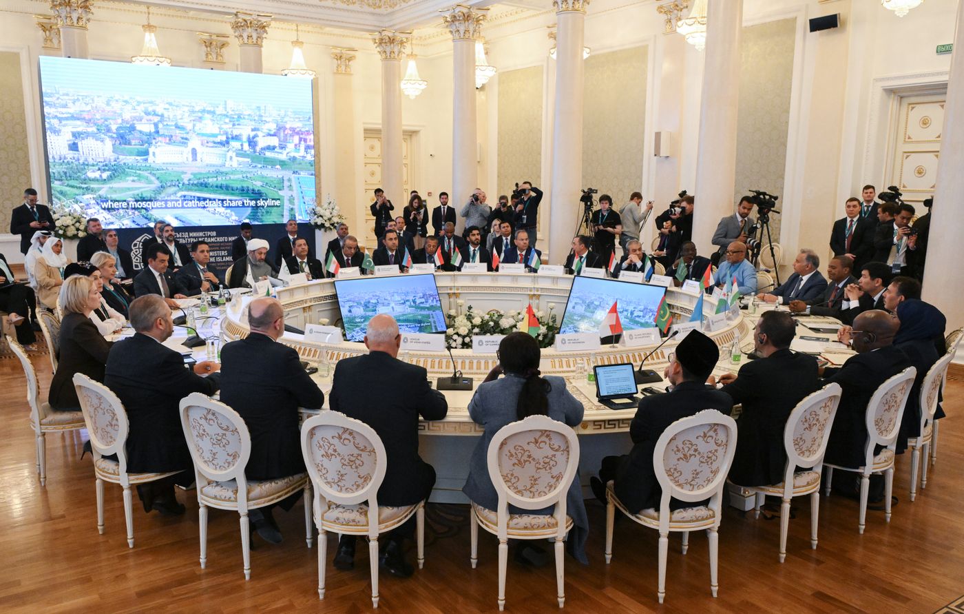 KAZANFORUM 2025. Пленарное заседание министров культуры стран ОИС