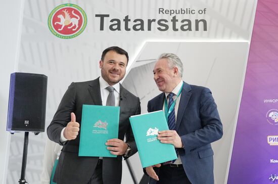 KAZANFORUM 2025. Подписания